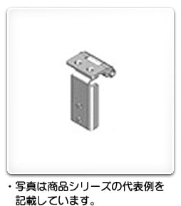 BP25-RT 日東工業 保護板支持金具(固定式・蝶番タイプ) 保護板パーツ