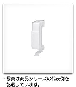 IPDP-DML 日東工業 ブラインド(ブレーカスペース用) プチスリム用、10個入