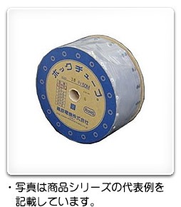 HTN-10 日東工業 ホックチューブ[難燃タイプ(HTN型)](結束寸法φ10mm、幅55mm、50m巻)