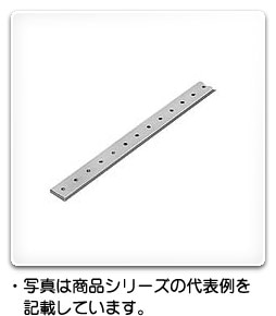 BP45-20T4S 日東工業 銅バー(M4タップ付) 幅20mm・高さ5mm・長さ1m、3本入