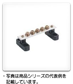 BP46-610AS 日東工業 アースバーセット(ねじ数10個・ねじサイズM6×10) 2個入