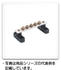 BP46-510AS 日東工業 アースバーセット(ねじ数10個・ねじサイズM5×10) 2個入