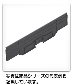 BP46-1US 日東工業 接地端子ユニット(セパレータ、黒色) 4個入