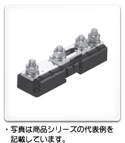 BP46-200U 日東工業 接地端子ユニット(200A用、黒色)