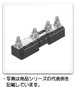 BP46-100U 日東工業 接地端子ユニット(100A用、黒色)