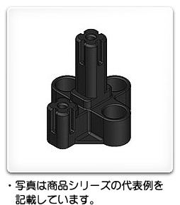 BP46-ET2 日東工業 二段型アースバー支持台 10個入