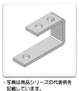 BP46-ET2J 日東工業 二段型アースバー支持台・連結バー 5個入