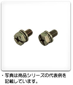 BP46-M510 日東工業 アースねじ(M5タイプ) 30個入