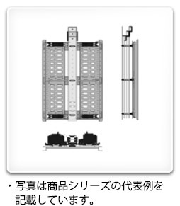 IPDS40-60A 日東工業 i unit-s・基本ユニット(容量400A、分岐部取付可能数60P)
