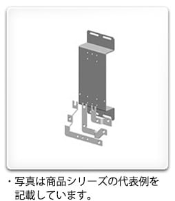 IPDS-060B 日東工業 i unit-s・主幹ブレーカ取付セット(経済形ブレーカ50AF・60AF用)
