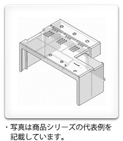 IPDS-HN20L 日東工業 i unit-s・主幹端子取付セット(LGT端子、150mm2・左側タイプ)