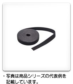 RD852-50 日東工業 結束テープ 幅20mm、5m巻 即配・速配ならプロ RD852-50 日東工業 結束テープ 幅20mm、5m巻 即配・速配ならプロ