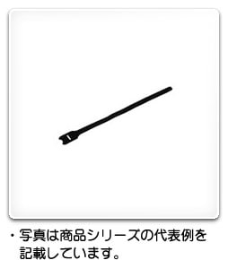 RD852-1S 日東工業 結束テープ(ストラップタイプ) 全長150mm、10 RD852-1S 日東工業 結束テープ(ストラップタイプ) 全長150mm、10