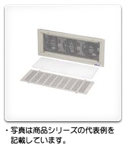 RD44-822RES 日東工業 電磁シールド(EMC)仕様換気扇付フィルター