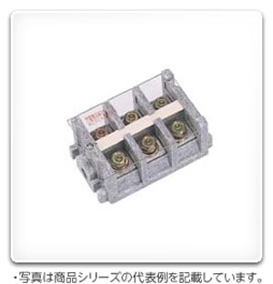 電力用端子台 一種耐熱登録品 連結タイプ 3P 240A TBP-203 TBP-203 | ［TBP］電力用端子台（一種耐熱登録品） | 日東工業