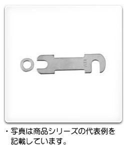 X8-506 日東工業 カバースイッチ 補修パーツ・中性銅バー(55×8.0、1個入)【X7-506後継品】