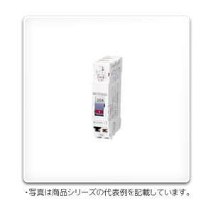 PN31TA 2P 20A 日東工業 プチスリムサーキットブレーカ(コード短絡保護 日東PN31TA 2P1E 30AF