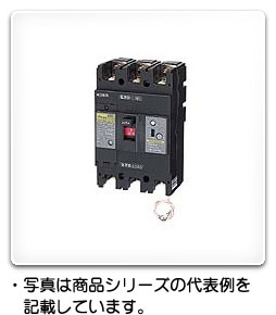 NE108NA 3P 60A 日東工業 単3中性線欠相保護付サーキットブレーカ・E