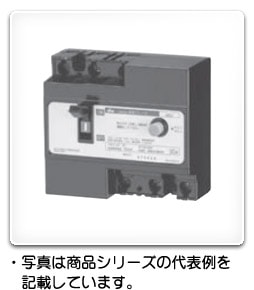 GN32 2P 30A F15 日東工業 JIS互換性形漏電ブレーカ・OC(過電流保護機能)なし 地絡保護専用 フレームAF30、極数・素子数2P0E、定格電流30A、定格感度電流15mA
