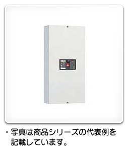 EB33N 3P 20A 日東工業 普及形エンクローズブレーカ(箱入サーキット