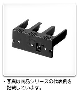X8-105 日東工業 ブレーカ 補修パーツ・端子カバー(1個入)【X7