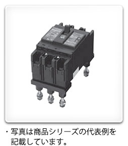 GE403AB 3P 400A FVH 日東工業 漏電ブレーカ・Eシリーズ(経済形 GE403AB 3P 400A FVH 日東工業 漏電ブレーカ・Eシリーズ(経済形