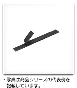 RD811-25 日東工業 固定テープ(長さ250mm、4個入)