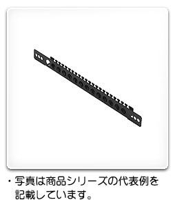 RD83-4PK 日東工業 線止めバー[タテ取付タイプ]・ブラック塗装(長さ484mm)