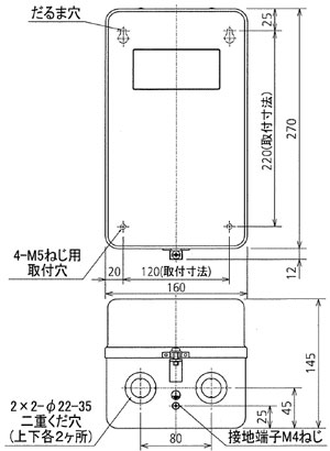 MS-T65(3.7kW) 三菱 MS形電磁開閉器(箱入りタイプ)