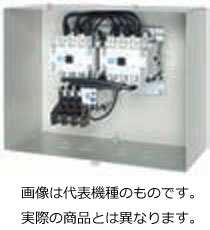 MS-2×T21(1.5kW) 三菱 MS-2×形電磁開閉器(箱入り正逆運転用)