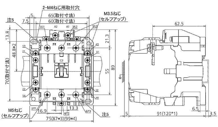 S-T35 三菱 S形電磁接触器 (操作コイル定格電圧：AC200V)