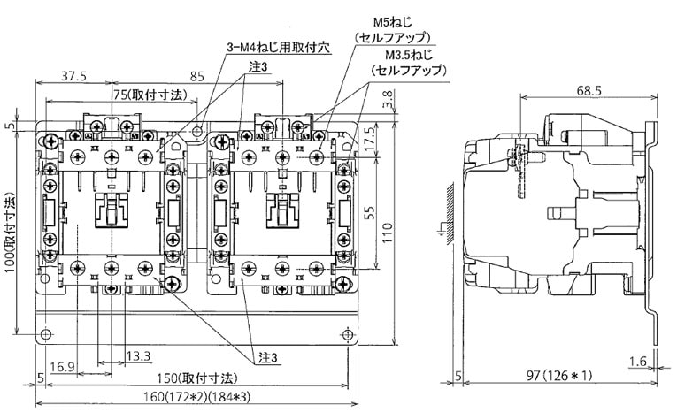 S-2×T35 三菱 S-2X形電磁接触器 (操作コイル定格電圧：AC200V)【メーカー生産待ちのため納期未定】