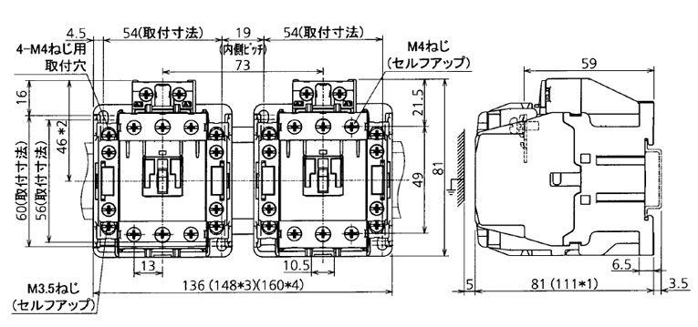 S-2×T21 三菱 S-2X形電磁接触器 (操作コイル定格電圧：AC200V)