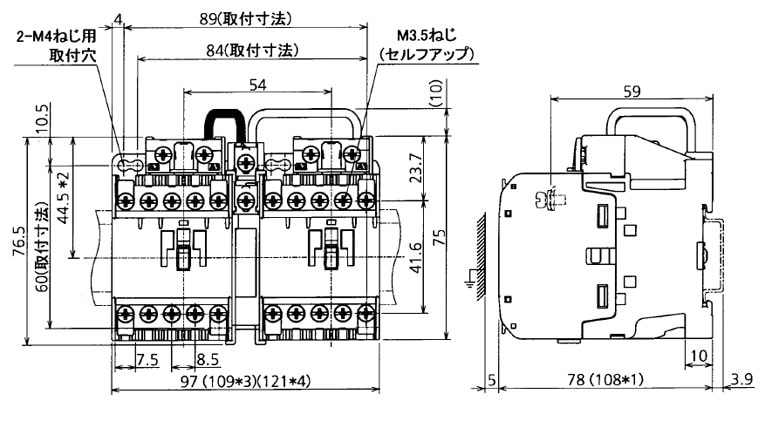 S-2×T20 三菱 S-2X形電磁接触器 (操作コイル定格電圧：AC200V)