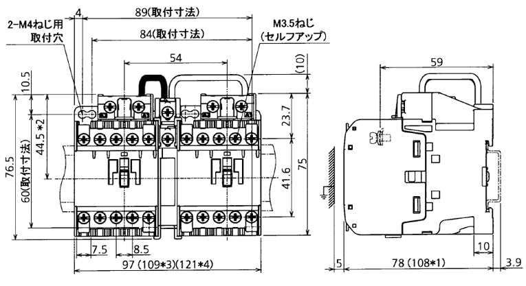 S-2×T12 三菱 S-2X形電磁接触器 (操作コイル定格電圧：AC200V