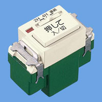 WN5294K パナソニック フルカラースイッチ 埋込浴室換気スイッチ