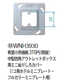 しろ品 Amazon | バイクパーツセンター(Bike Parts Center) ライブDio