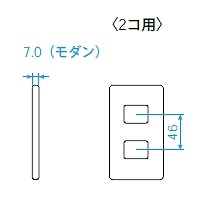 WN6002W パナソニック 標準プレート モダンプレート<2コ用>（ミルキーホワイト）