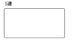 WN6595K パナソニック フルカラーカバープレート 新金属プレート2型<5連>