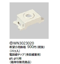 Panasonic - だんご Panasonic（パナソニック） 懐中電灯｜BF-BS02K-W｜[通販