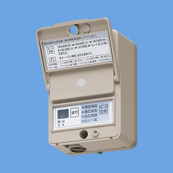 おてまえさん専用 単衣(ひとえ)訪問着 No.AC-0315-Sサイズのレンタル｜きもの365