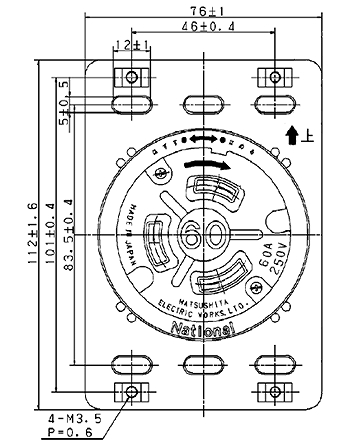 WF2460B パナソニック 引掛け埋込コンセント ブラック(接地3P(旧4P) 60A 250V)