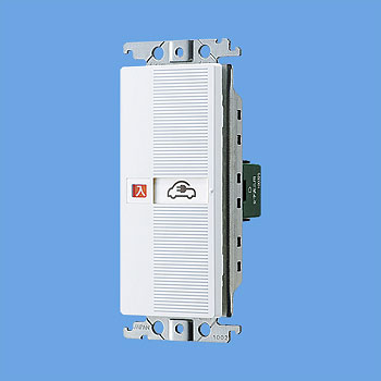 WTC52631W01 パナソニック EV・PHEV充電用電源スイッチ(コスモシリーズ