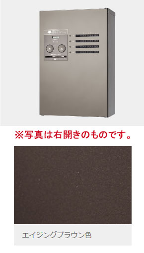 埋込XLX456EENP LR9 一体型LEDベースライト 40形 埋込 乳白パネル