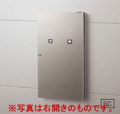 CTNR5911LSC パナソニック 戸建住宅用宅配ボックス コンボ-イント(左開き、ステンシルバー色)