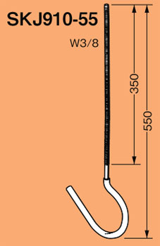 SKJ910-55 ネグロス サキラック ケーブル支持金具(電気亜鉛めっき