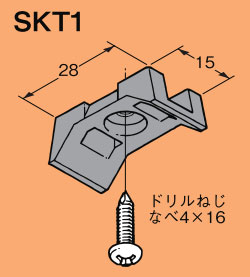 SKT1 ネグロス サキラック フラットデッキ用ケーブル支持具(黒色、20個