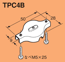 TPC4B ネグロス 二重天井用ボックス支持金具(吊りボルト・丸鋼用、20個入)