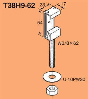 T38H9-62 ネグロス 二重天井用照明器具吊り金具(埋込型蛍光灯器具用