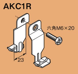 AKC1R ネグロス 野ぶち材・野ぶち受け材接続補強金具(10個入) 即配